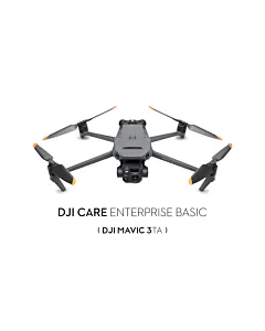 Förnyad DJI Care Enterprise Basic (DJI Mavic 3T Advanced) - Dronestore.se