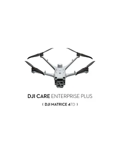 Förnyad DJI Care Enterprise Plus ( DJI Matrice 4TD ) - Dronestore.se